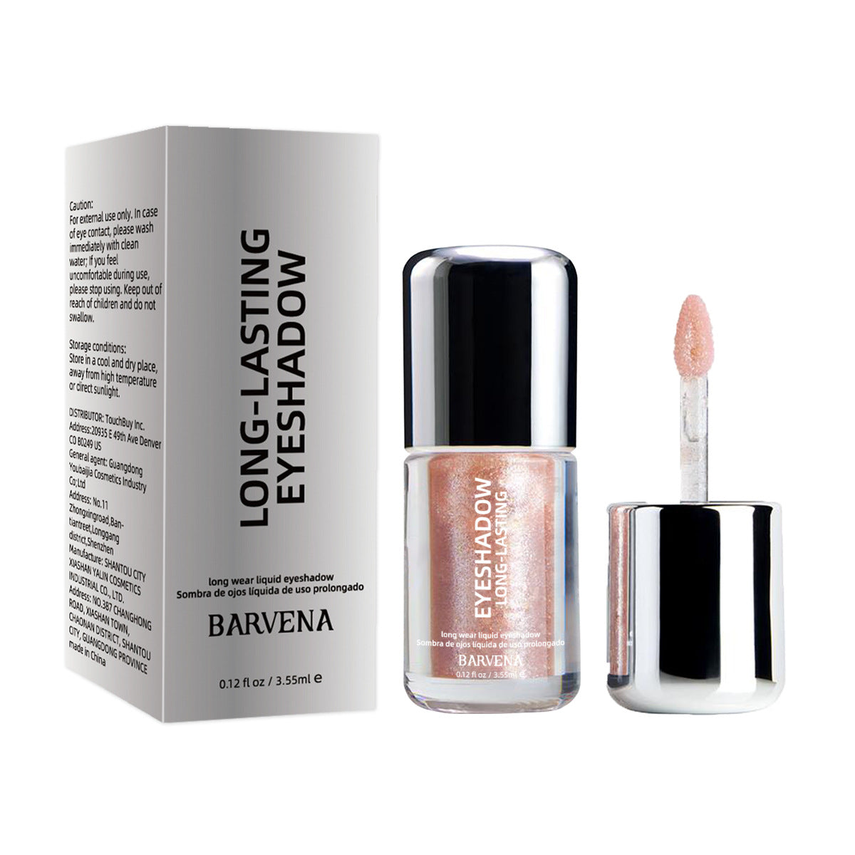 Final 3 Hours: 60%OFF🔥Smudge-Resistant Liquid Eyeshadow with All-Day Hold